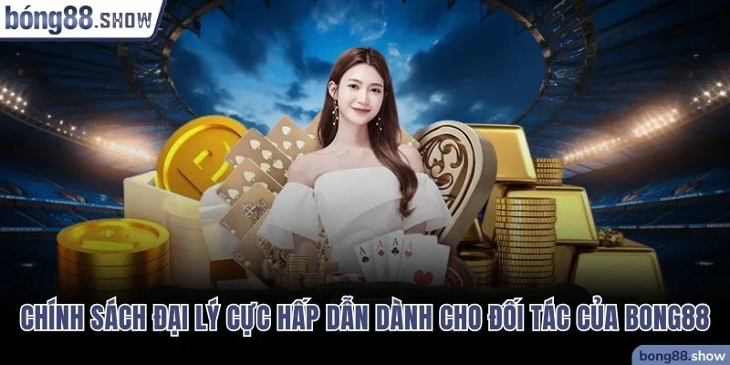 Chính sách đại lý